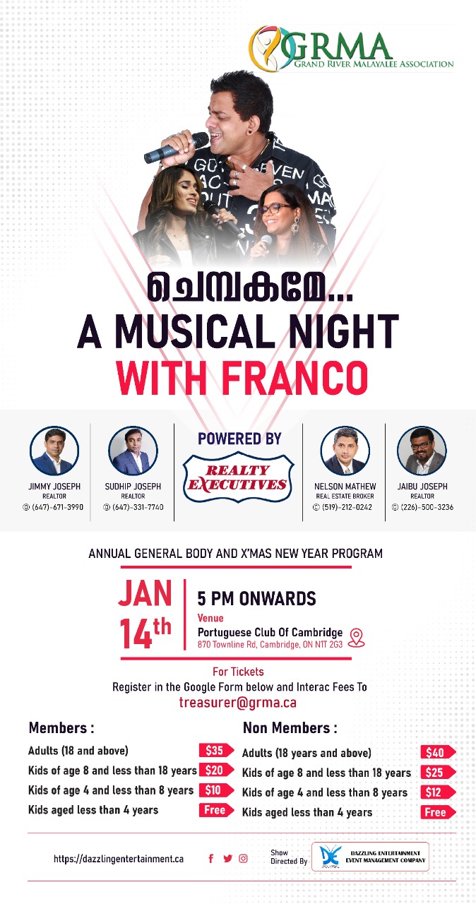 Musical Night With Franco